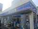 ローソン 船橋塚田駅前店の画像