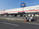 東武ストア新船橋店の画像