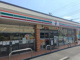 セブンイレブン 原木中山駅前店の画像