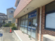 クオール薬局 原木中山店の画像