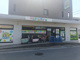 保育広場フェープラース原木中山園の画像