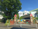 原木幼稚園の画像