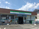 ファミリーマート 船橋本中山店の画像