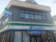 ファミリーマート 下総中山駅北口店の画像