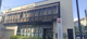 千葉興業銀行中山支店の画像