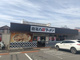 喜多方ラーメン坂内船橋馬込沢店の画像