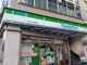 ファミリーマート 都立大学駅前店の画像