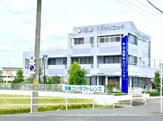 羽島クリニック