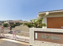 平塚市南原保育園
