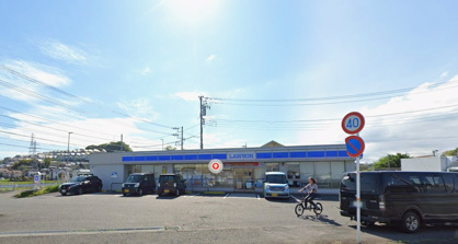 ローソン 平塚かまくら橋店の画像1
