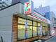 セブンイレブン本郷三丁目駅前店の画像