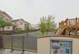 平塚めぐみこども園