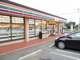 セブンイレブン深谷仙元山通り店の画像