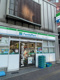 ファミリーマート 本郷三丁目店の画像