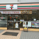 セブンイレブン 横浜山手本牧通り店の画像