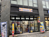 ミニストップ調布駅小島町店