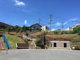 本郷町ガス山公園の画像