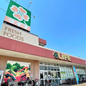 ライフ太平寺店の画像1