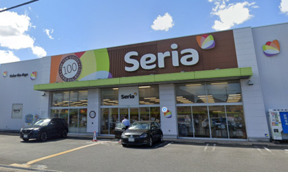 Seria 布施南店の画像1