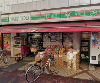 ローソンストア100 LS梅屋敷店の画像1