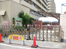 加美長沢保育園