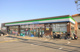 ファミリーマート　川越今福店の画像