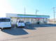 ファミリーマート　川越今福南店の画像