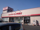 しまむら　新河岸店の画像