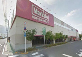 マックスバリュ 平塚四之宮店