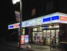 ローソン 祖師谷二丁目店の画像1
