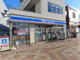 ローソン　新河岸駅西口店の画像