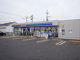 ローソン　川越街道新河岸店の画像