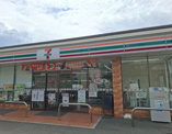 セブンイレブン 堺出島町3丁店