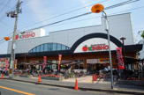 株式会社近商ストア 東湊店