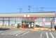 セブンイレブン　川越寺山店の画像