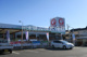 コメリバード＆グリーン豊田町の画像
