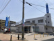 ひびき信用金庫 木屋瀬支店の画像