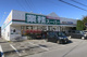 業務スーパー　広栄町店の画像