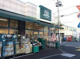 Fuji百草園店の画像