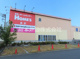 オーケー　川越店の画像