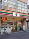 セブンイレブン 品川大崎3丁目店の画像