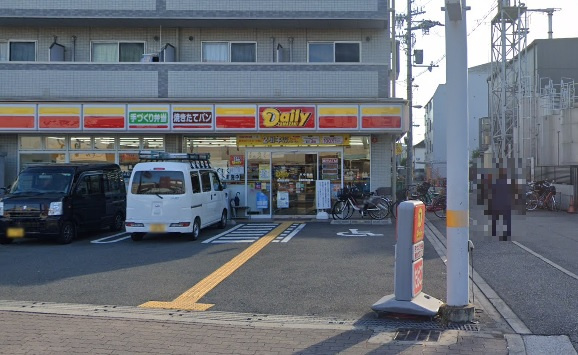 の画像