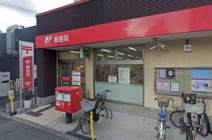 生野東巽郵便局