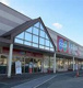 セリア　コープ龍野店の画像