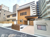 トレジャーキッズしんおおさか保育園