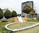 川西台第二公園の画像