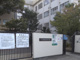 尼崎市立小田北中学校の画像