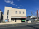 播州信用金庫　青山支店の画像
