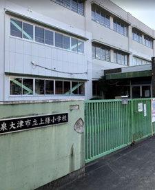 泉大津市立上條小学校の画像1