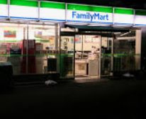 ファミリーマート 246世田谷桜新町店の画像1